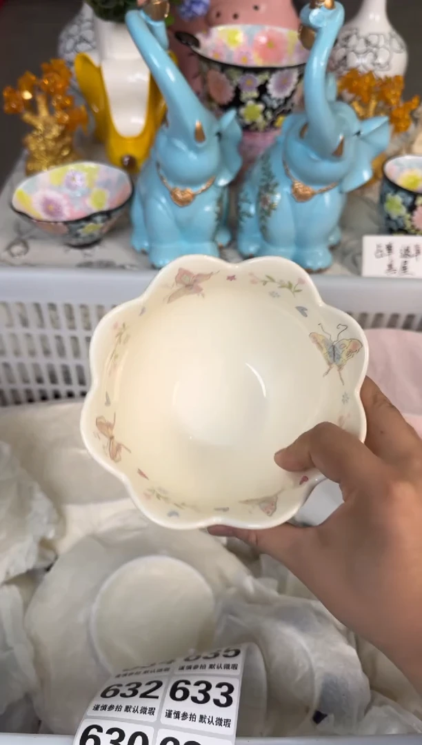 瓷片628默认微瑕15包邮库存1件