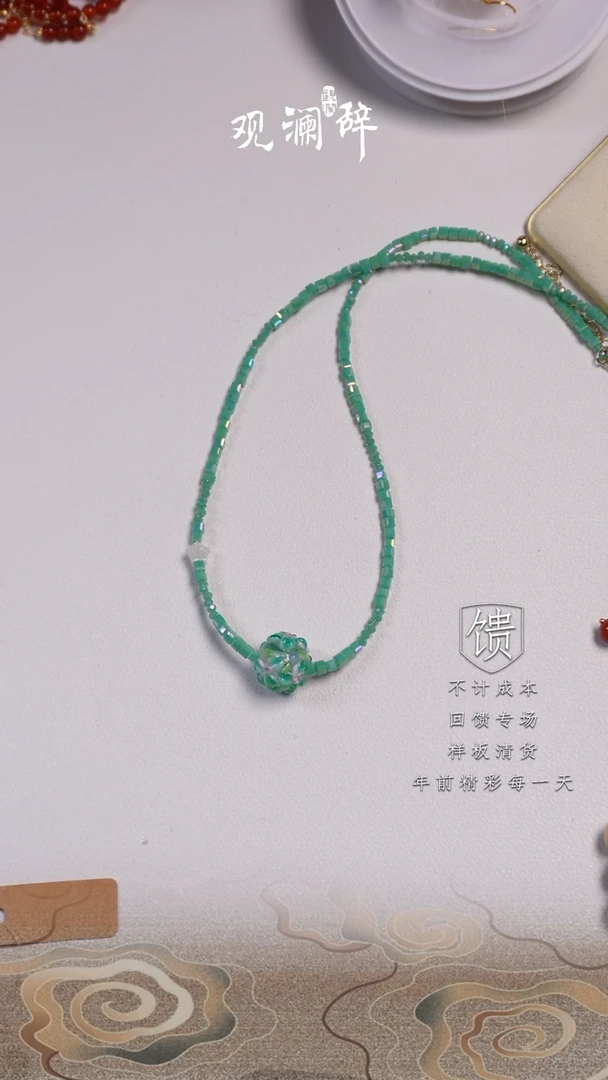 【闪购商品】水晶颈饰未镶嵌颈链