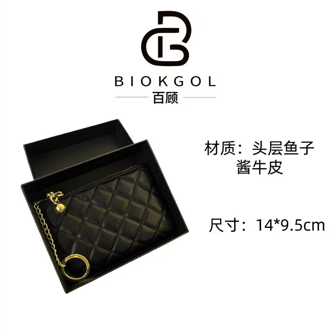 BIOKGOL/百顾原创设计  高定真皮   收纳包     9504