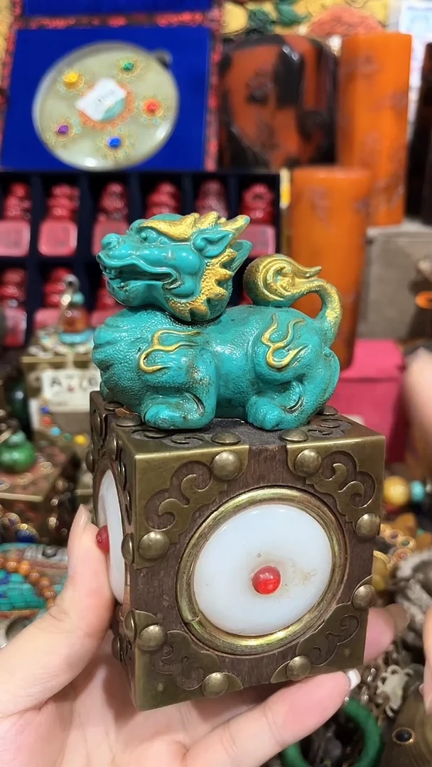 清货出一出好物分享