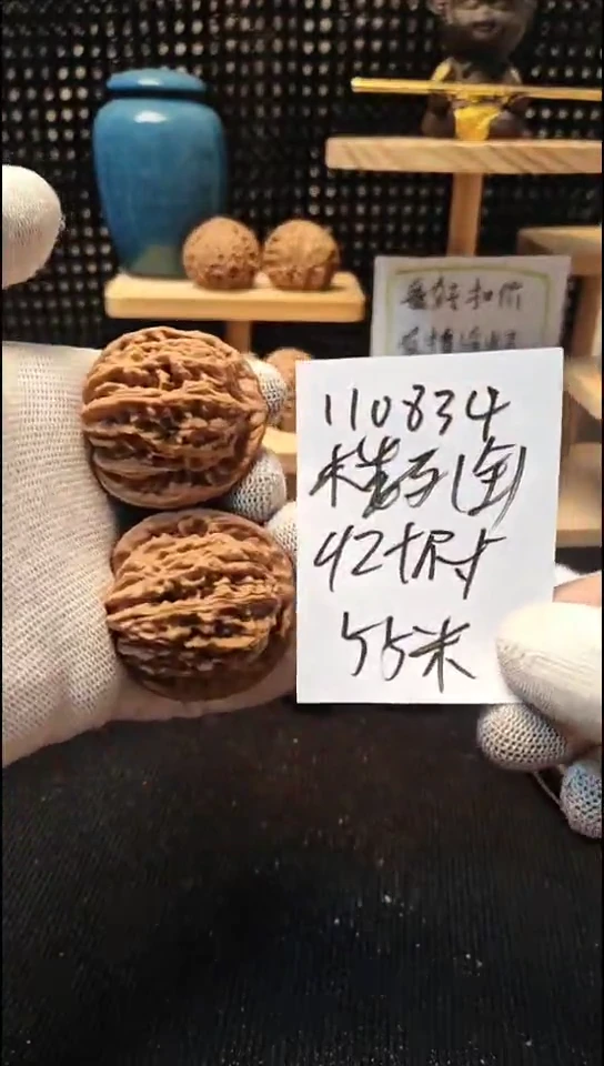 把件文玩核桃楼子全品
