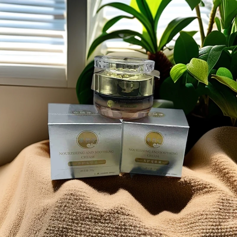 素皙堂养护安肤霜