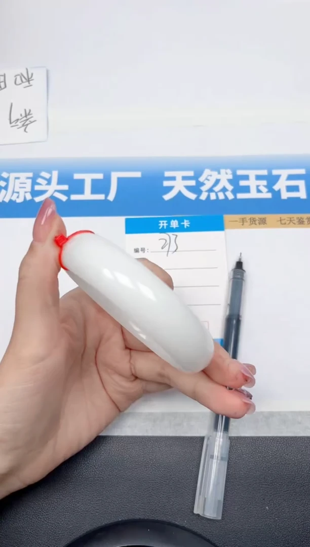 精美手镯所见即所得273-宽胎白玉62