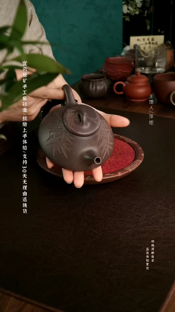 茶壶紫砂 子冶石瓢 千禧紫泥