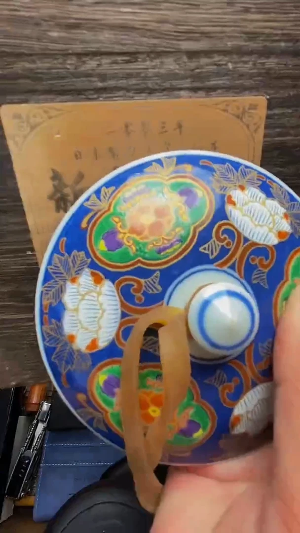 瓷器茶具品  工艺美术