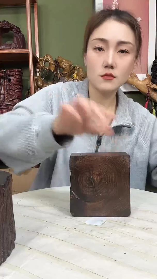 木桃*岛15