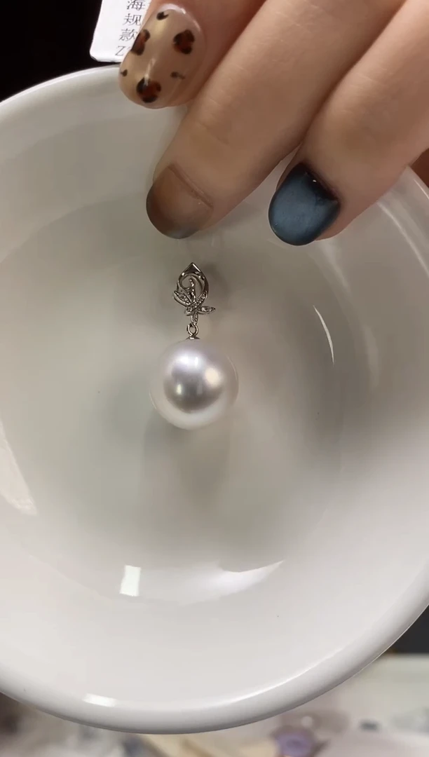 吊坠(不含链)18K金镶嵌海水珍珠14-15澳白珍珠吊坠
