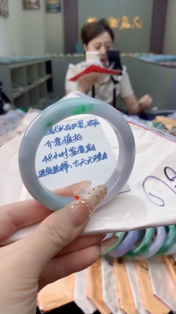 未镶嵌手镯翡翠0953399906