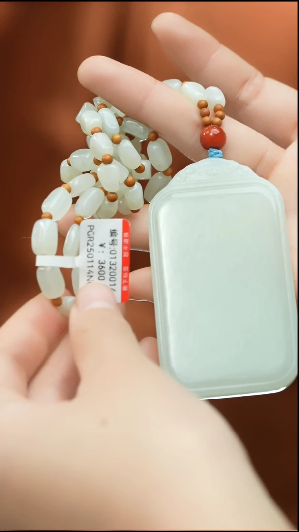 【闪购商品】和田玉颈饰未镶嵌吊坠