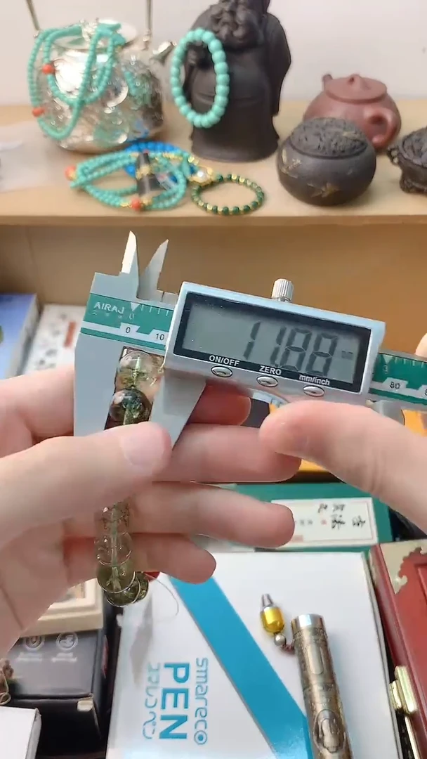 逸轩精选瓷片888888888888888