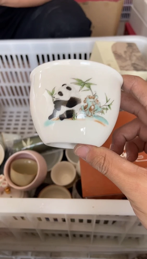 【闪购商品】杯无运费险略有微瑕介意勿拍