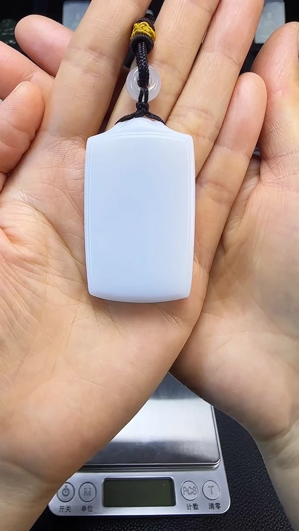 颈饰未镶嵌和田玉无事牌