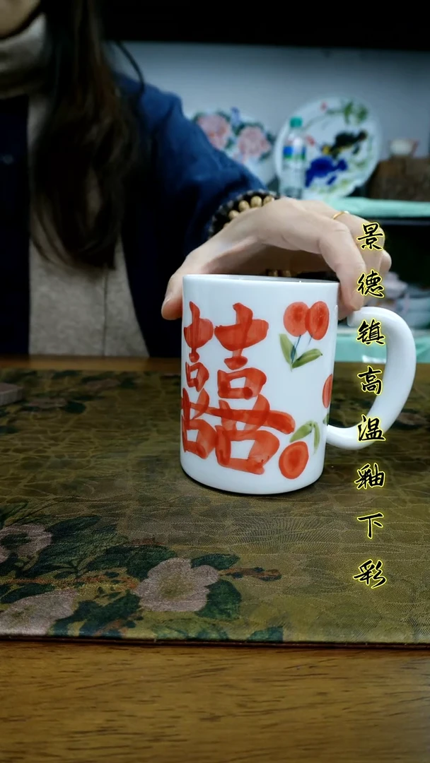 其他景德镇高温瓷新号福利（玉泥杯）