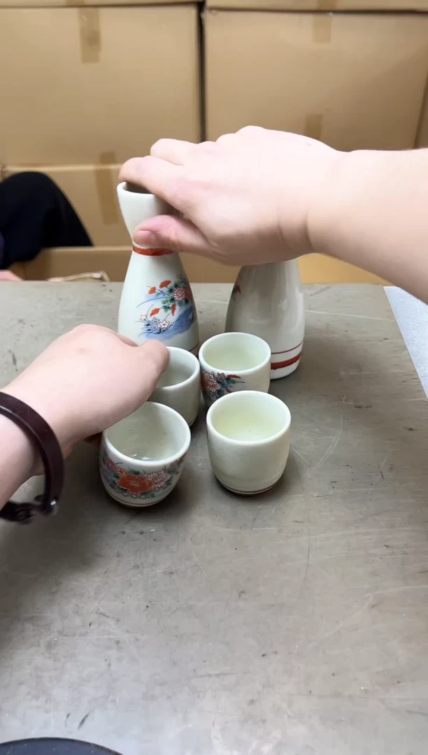 瓷片397聚宝缘海陶精选