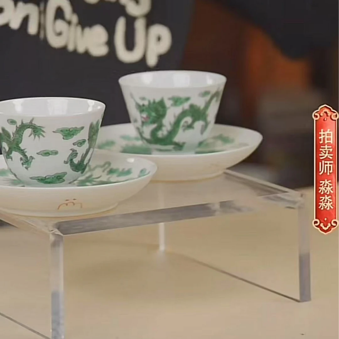 国呈拍卖古董瓷器