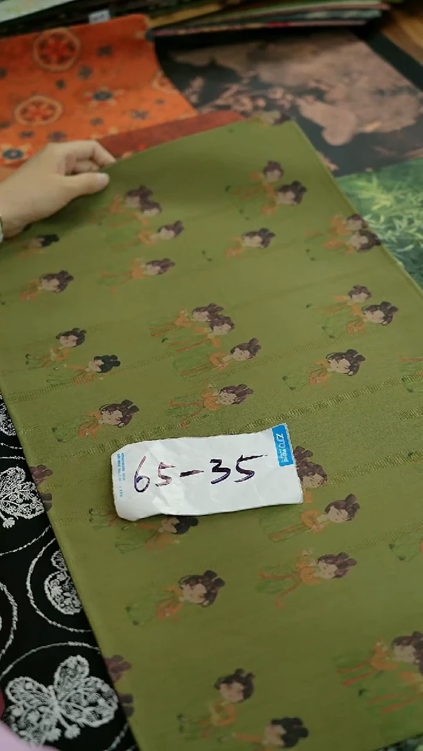 今天香云纱茶席专场