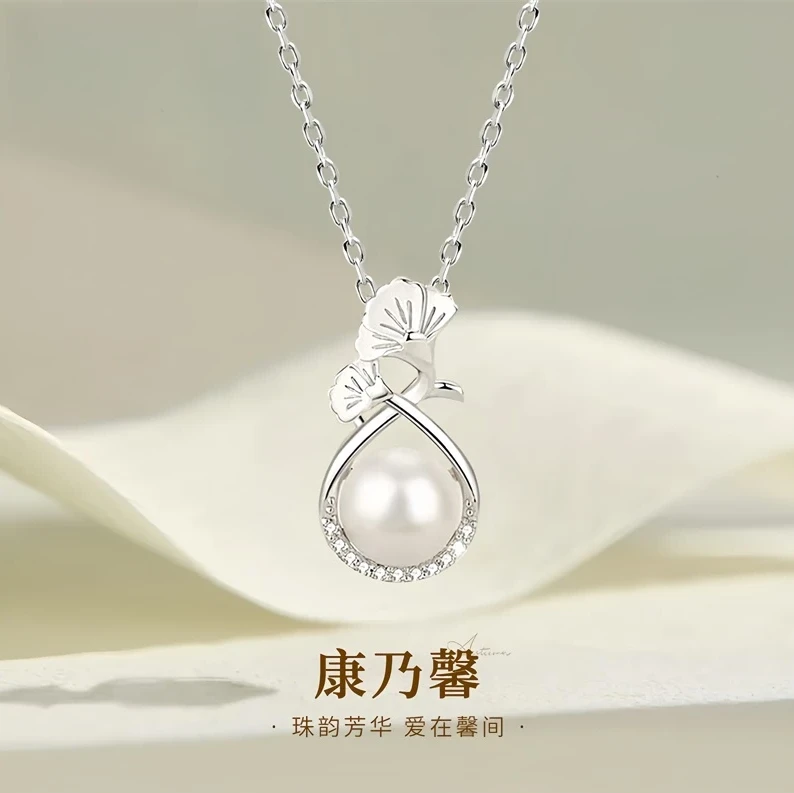 坠链均925银 康乃馨项链女款轻奢银气质生日母亲节礼物送妈妈婆婆