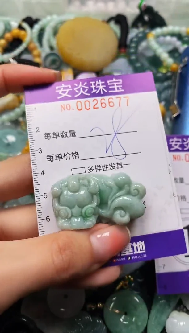 颈饰未镶嵌翡翠闪购0026677