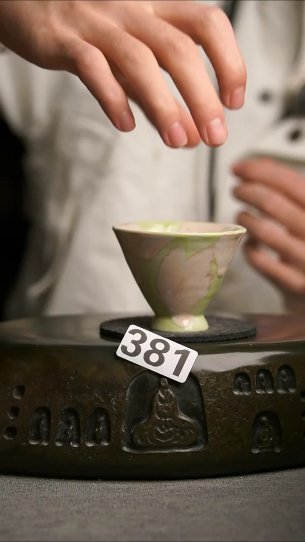 381景德镇陶瓷茶器系列