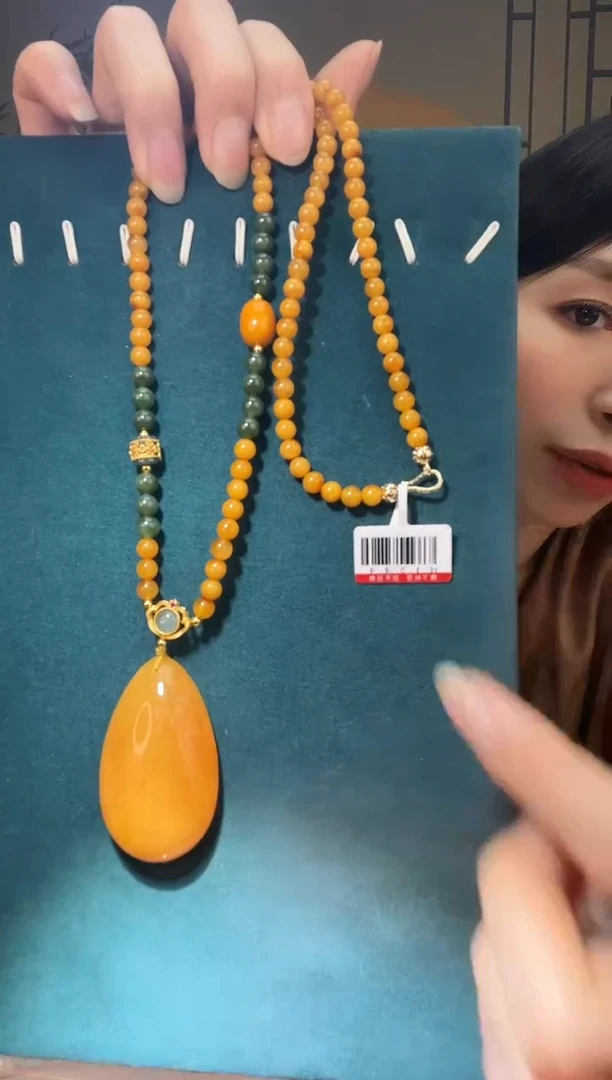 【闪购商品】琥珀裸石未镶嵌H1544天然蜜蜡