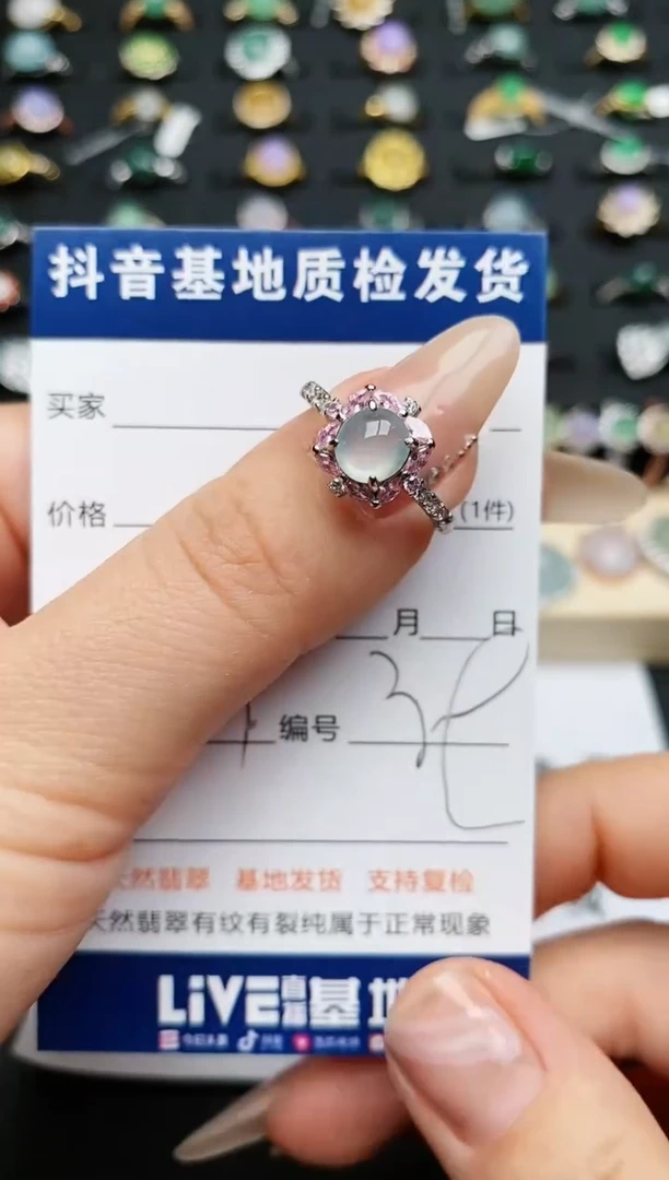 【闪购商品】翡翠戒指银S925镶嵌.............