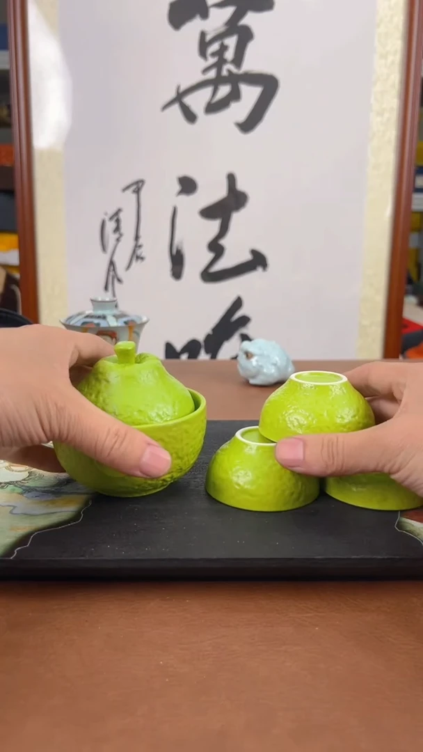 【闪购商品】精美旅行户外茶具