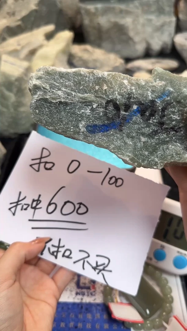 未镶嵌根据客户需求定制和田玉?*秋新疆和田玉原石且末料