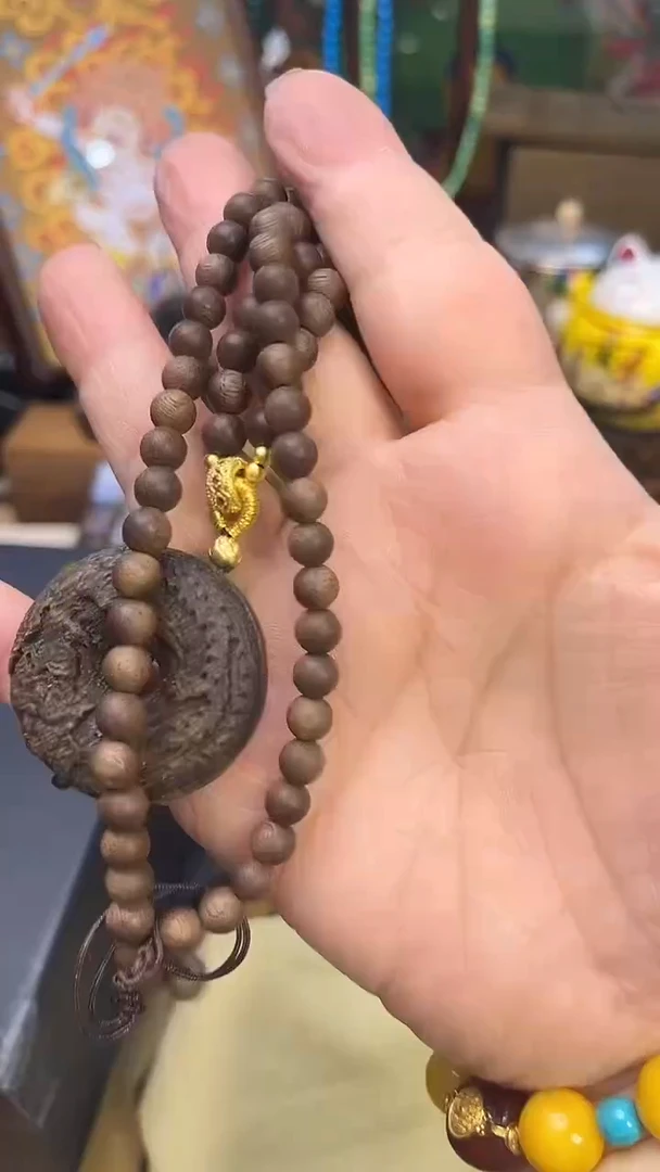 瓷片CC炎美百货质量保证