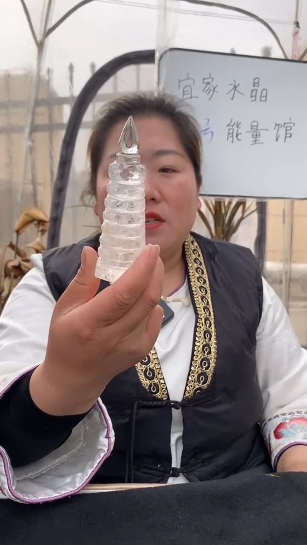 【闪购商品】水晶文昌塔未镶嵌白水晶文昌塔D168