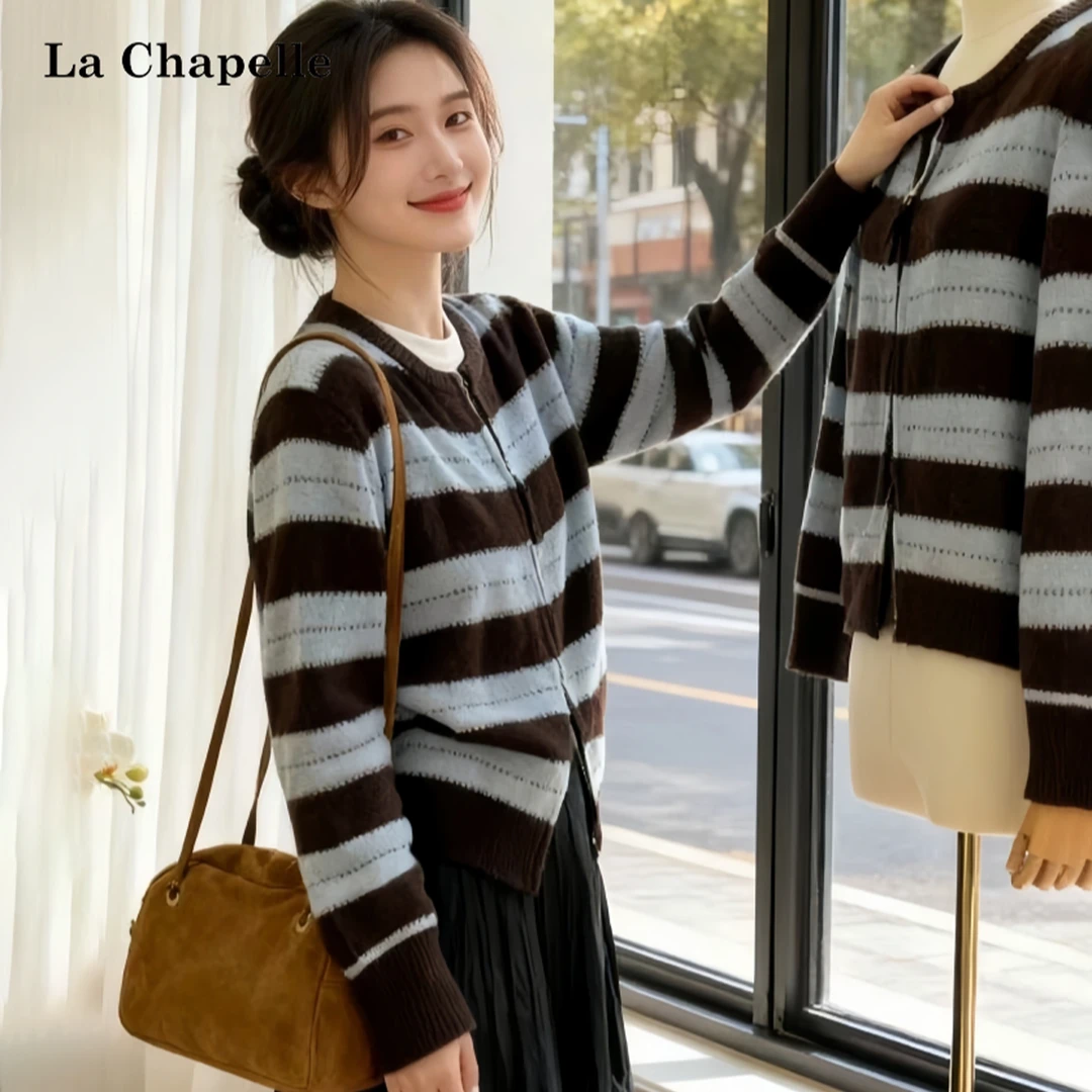 拉夏贝尔条纹修身设计感毛衣针织衫女秋冬款绝美巨好看高级感上衣