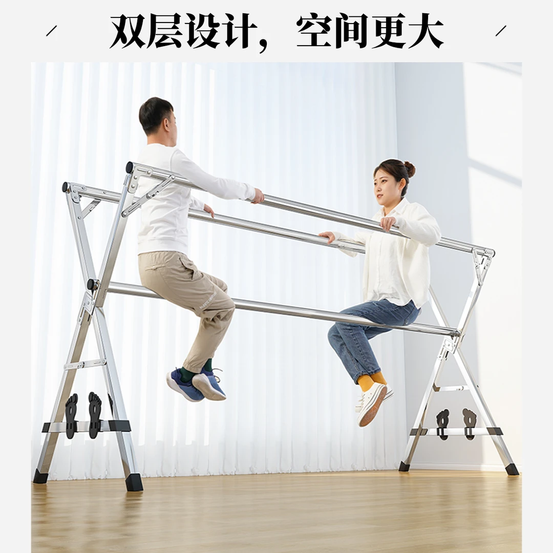 家用晾衣架阳台伸缩式折叠晾衣杆室外不锈钢晾衣架304加粗加厚