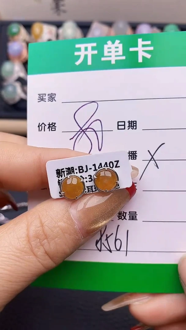 【闪购商品】翡翠戒指银S925镶嵌8561