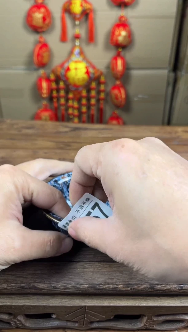 【闪购商品】瓷器茶具商品瓷器物品457