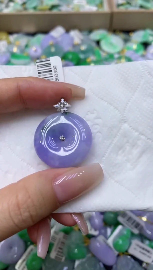 颈饰18K金镶嵌翡翠天然缅甸翡翠A货