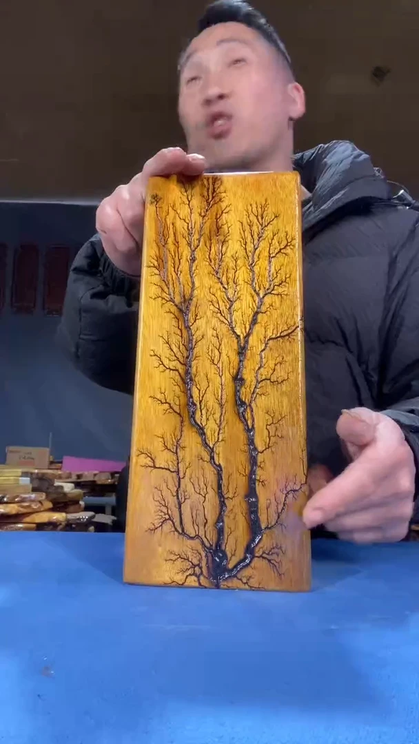 本店截图为准（不含配件）