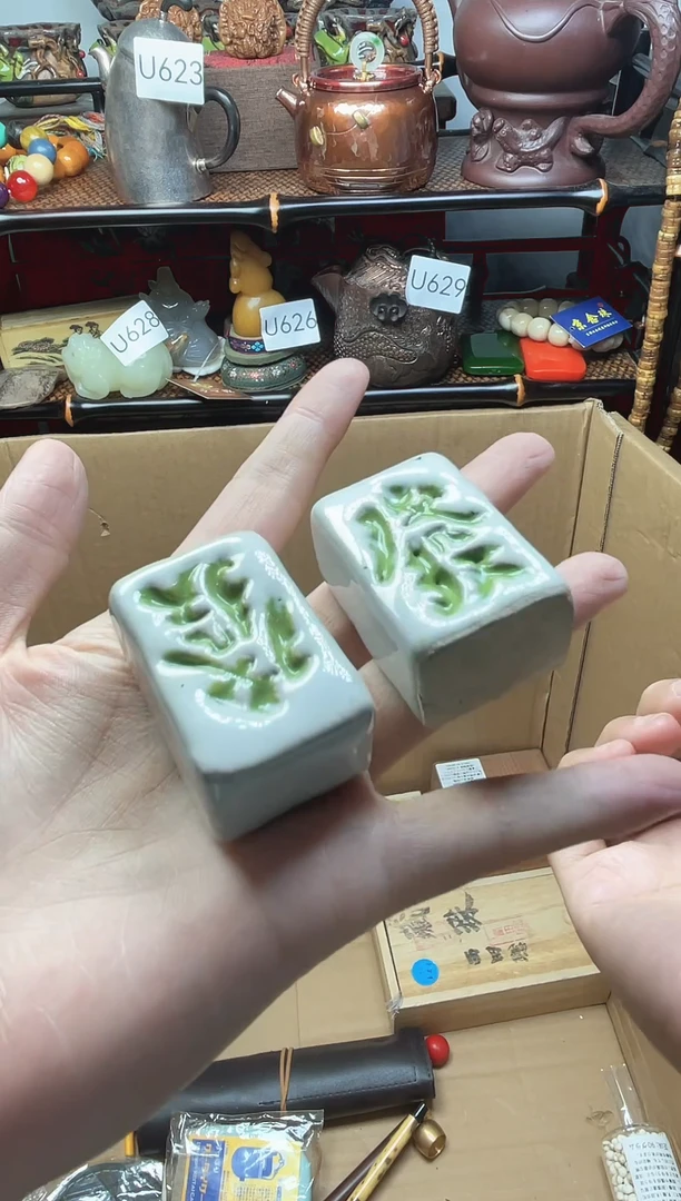 1瓷器瓷器瓷器瓷器