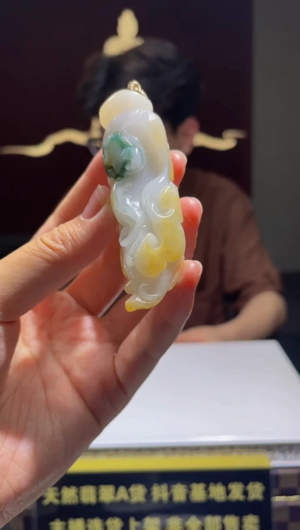 定制翡翠未镶嵌天然A货翡翠