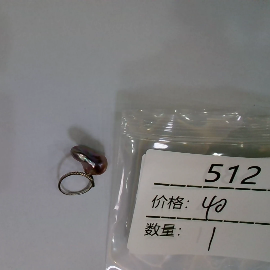512 孤品：天然珍珠巴洛克单珠戒指(多样性发货发一） 已开价