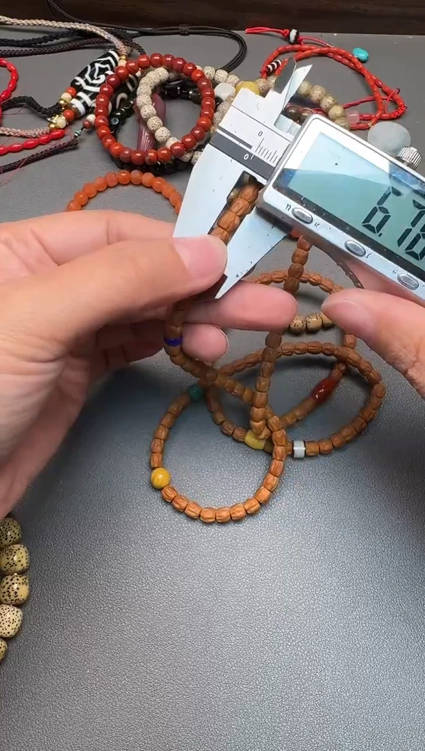 手串柏香籽/百香籽百香手串