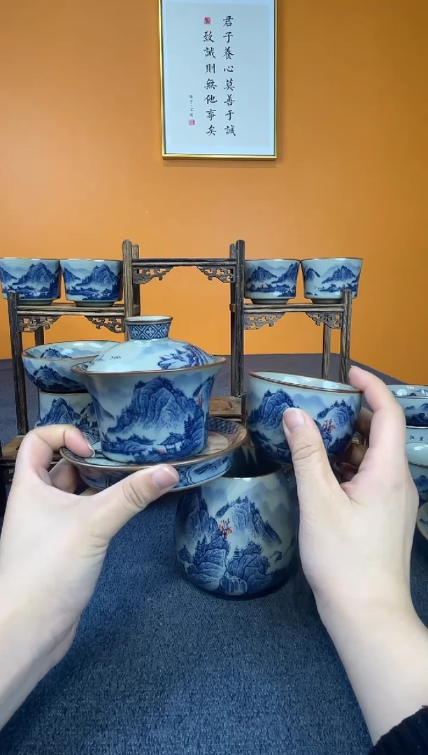 @?景德镇釉里红1盖碗1主人杯1公道杯