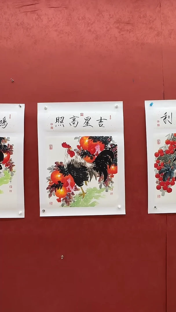 2.4平尺花鸟带合影视频正书