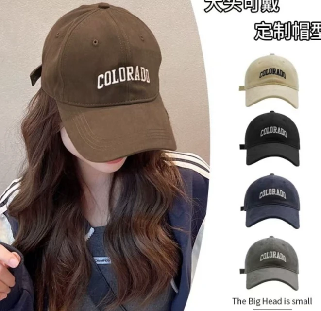 【林仙女专属】春夏新款字母col男女同款棒球帽