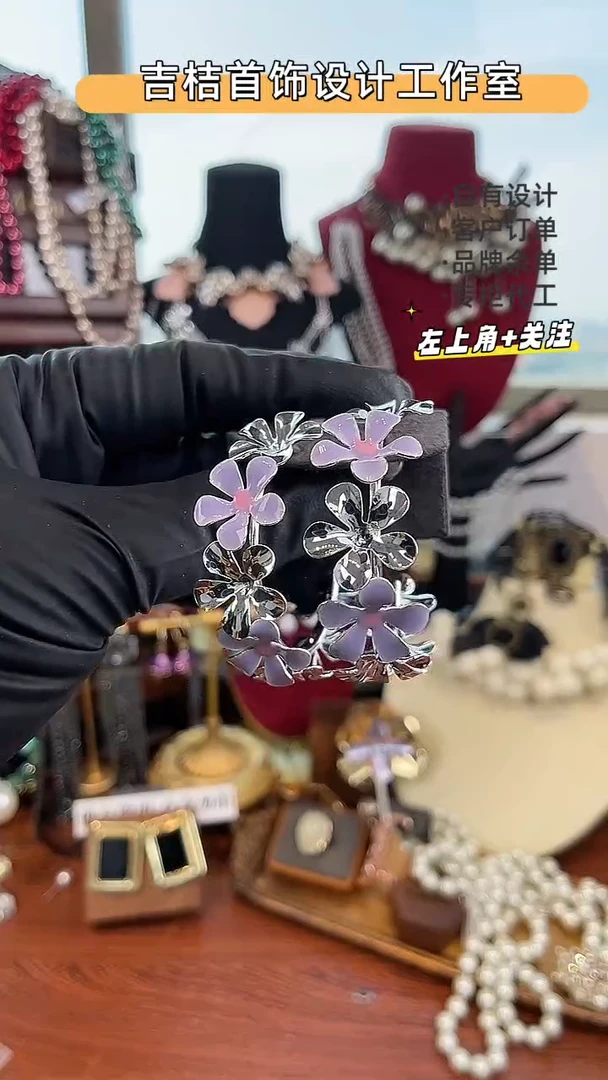 合金锆石合金R-8096