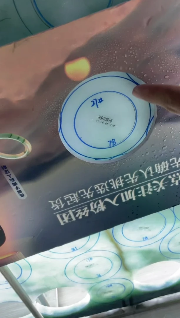 【闪购商品】定制翡翠手镯未镶嵌手镯DDC/发一件