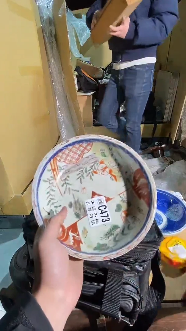 赟*473中古美术 艺术品