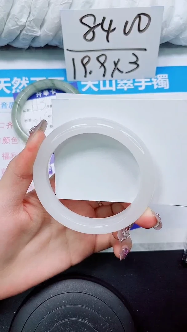 【闪购商品】石英质玉手镯未镶嵌S154-59/60