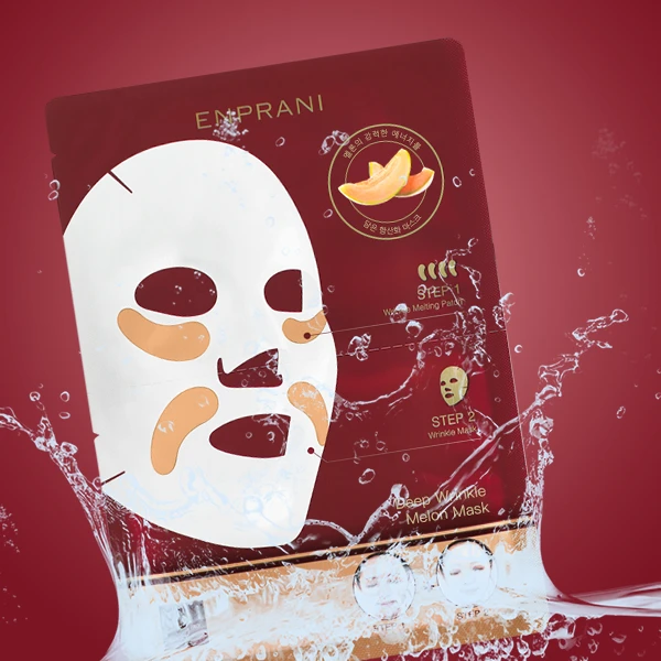 ENPRANI/茵葩兰茵葩兰蕾婷臻萃抗皱面膜一片装（2对+25ml）