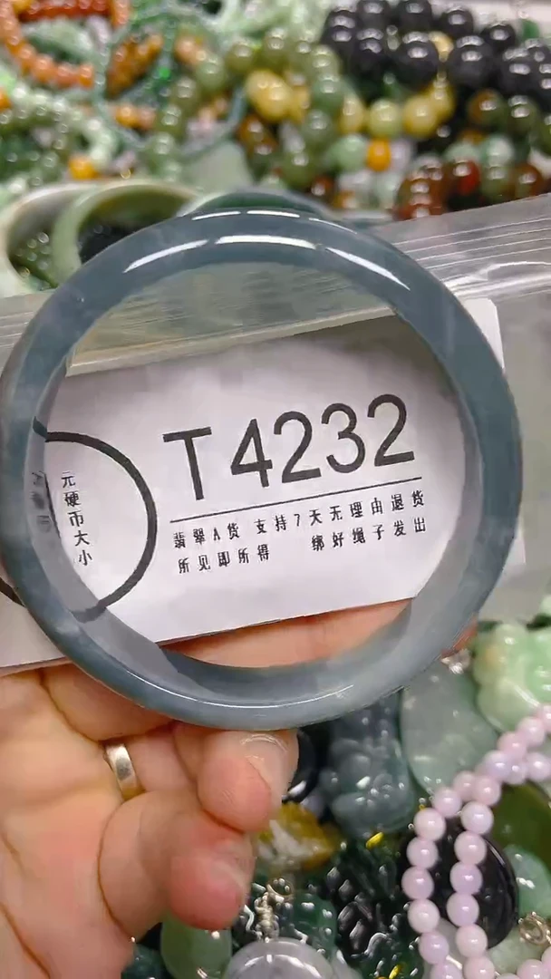 颈饰未镶嵌翡翠57/ T /翡翠A货,一件也是批发价