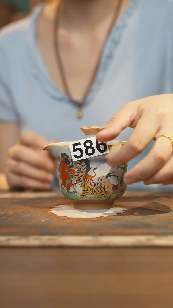 陶瓷茶器茶具宝瓶586