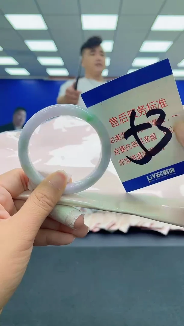 未镶嵌手镯翡翠AAAAAAAAA